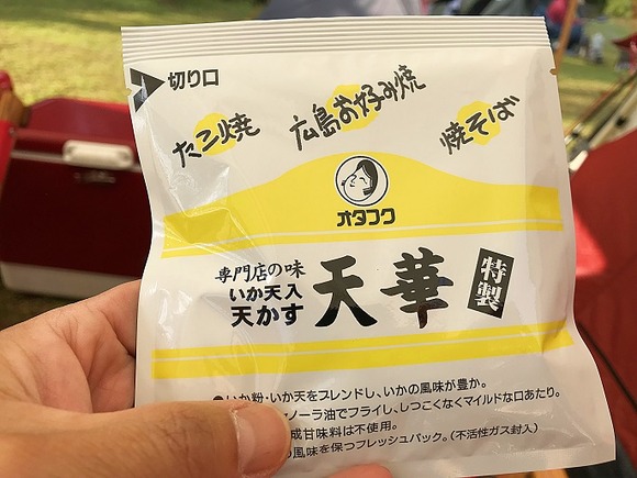 2018052217