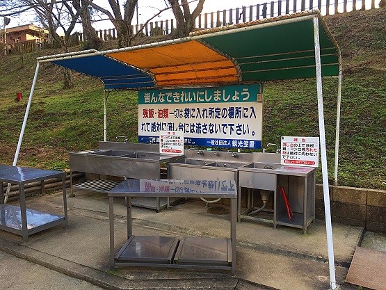 2016011716