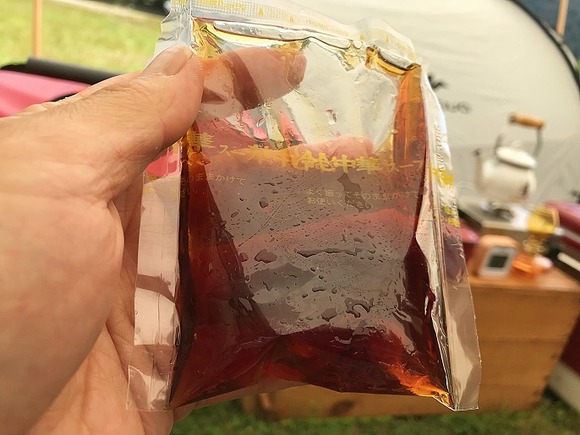 2018061706