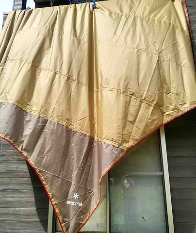FullSizeRender