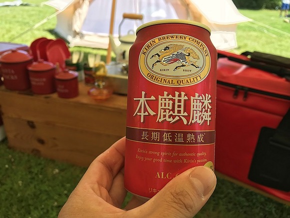 2018050907