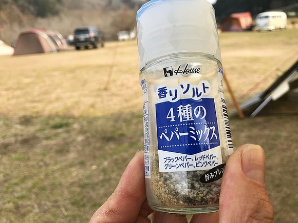 2018030517