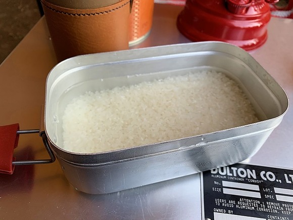 超簡単 メスティンで米1合を固形燃料で上手に炊く方法を詳しくブログで紹介 ｋｕｔｉｋｏｍｉ