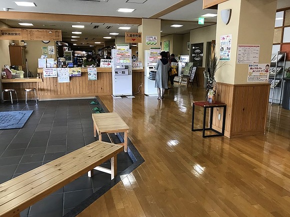2019033029 (1)