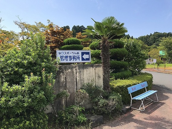 2017092716