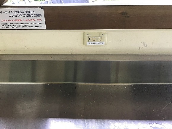 2018082035
