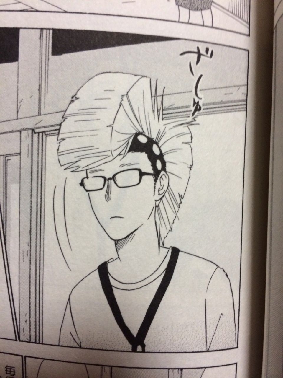 高度に発達したキノコは犬と見分けがつかない きのこいぬ 蒼星きまま 本達は荒野に眠る