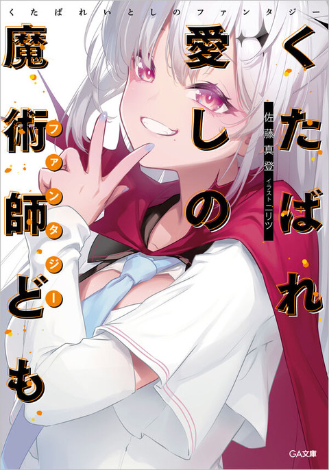 9784815641290_600.in01