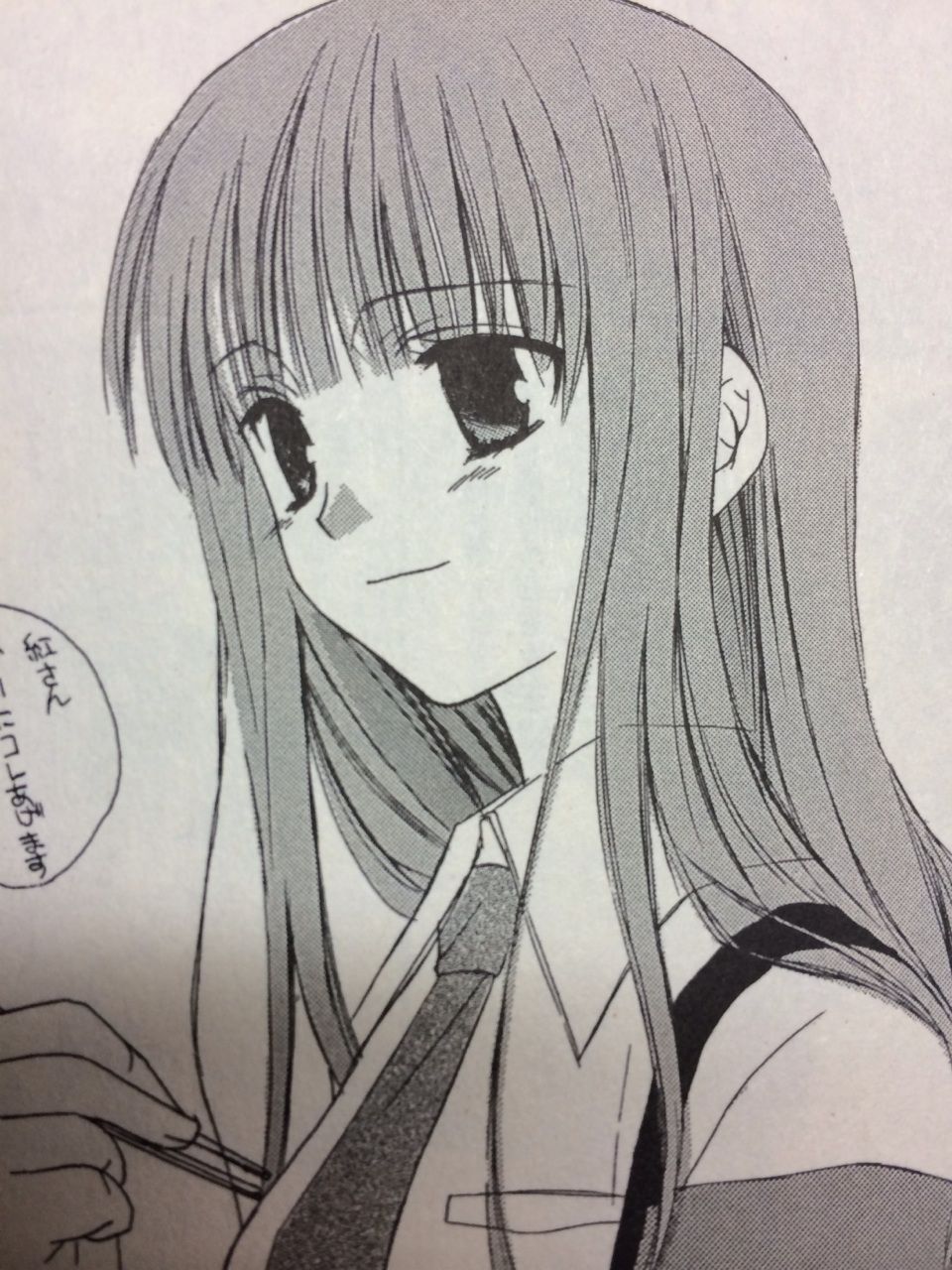 約束を守りたかったんだ Dear 藤原ここあ 本達は荒野に眠る 約束を守りたかったんだ Dear 藤原ここあ 本達は荒野に眠る