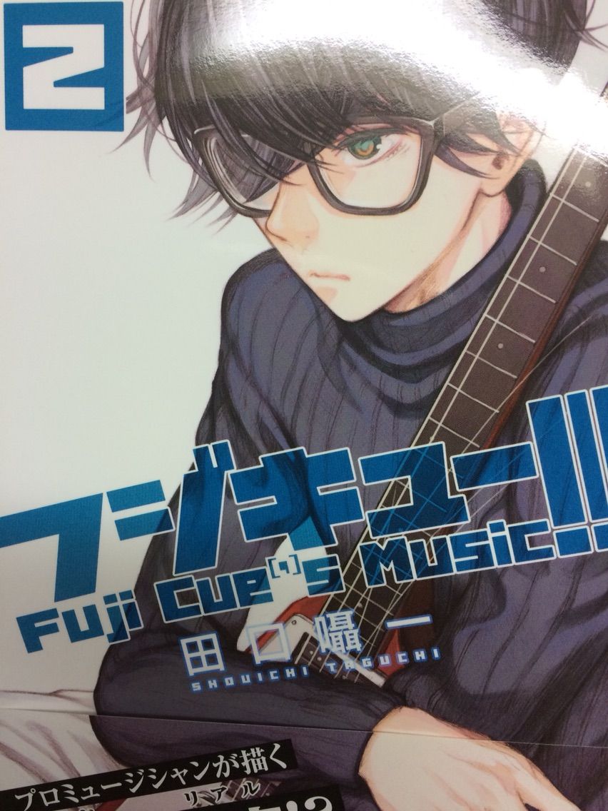 音楽もの 本達は荒野に眠る 音楽もの 本達は荒野に眠る