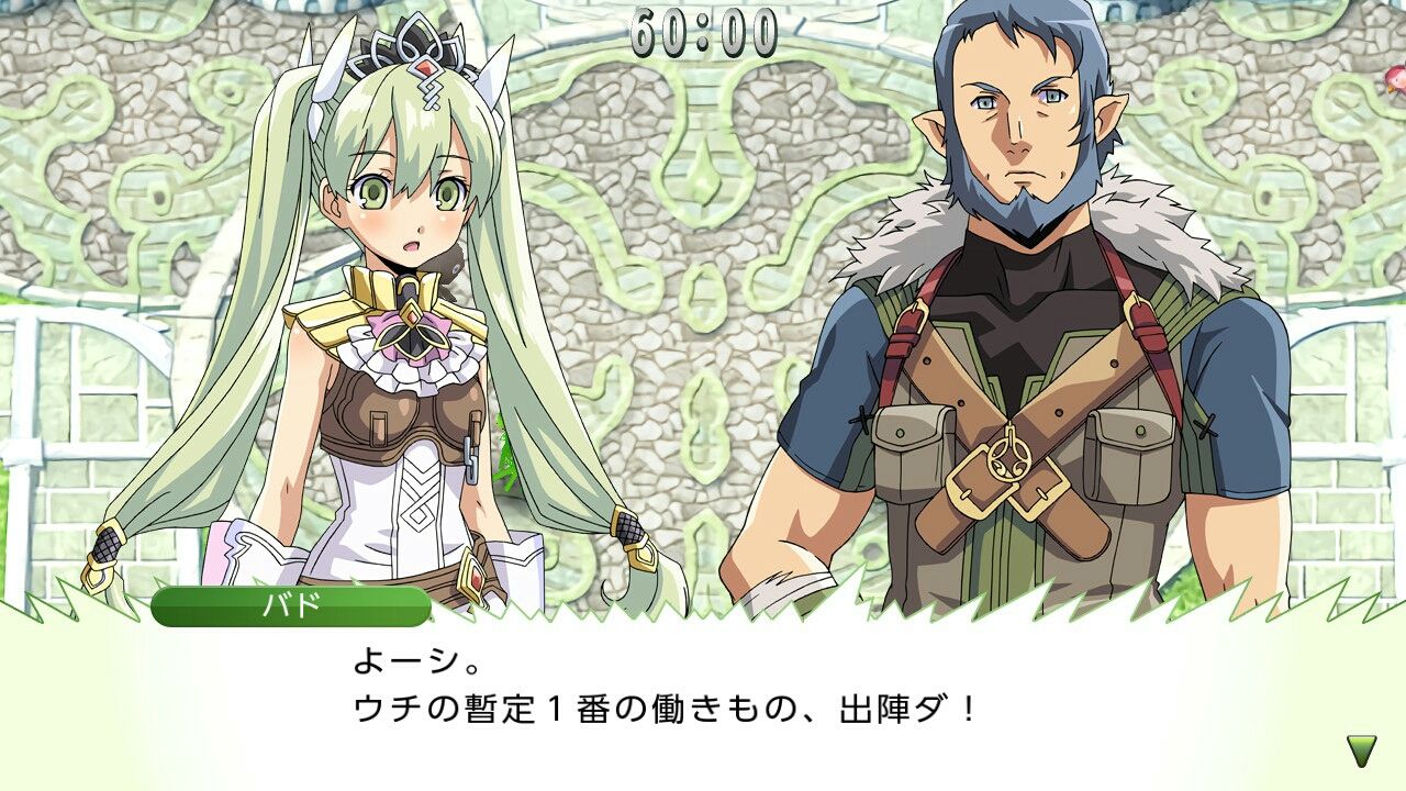 フレイ 13 ペット大会 地味に好きなイベント 農奴ブログ ルーンファクトリー4sp 牧場物語冒険日記 フレイ 13 ペット大会 地味に好きなイベント 農奴ブログ ルーンファクトリー4sp 牧場物語冒険日記