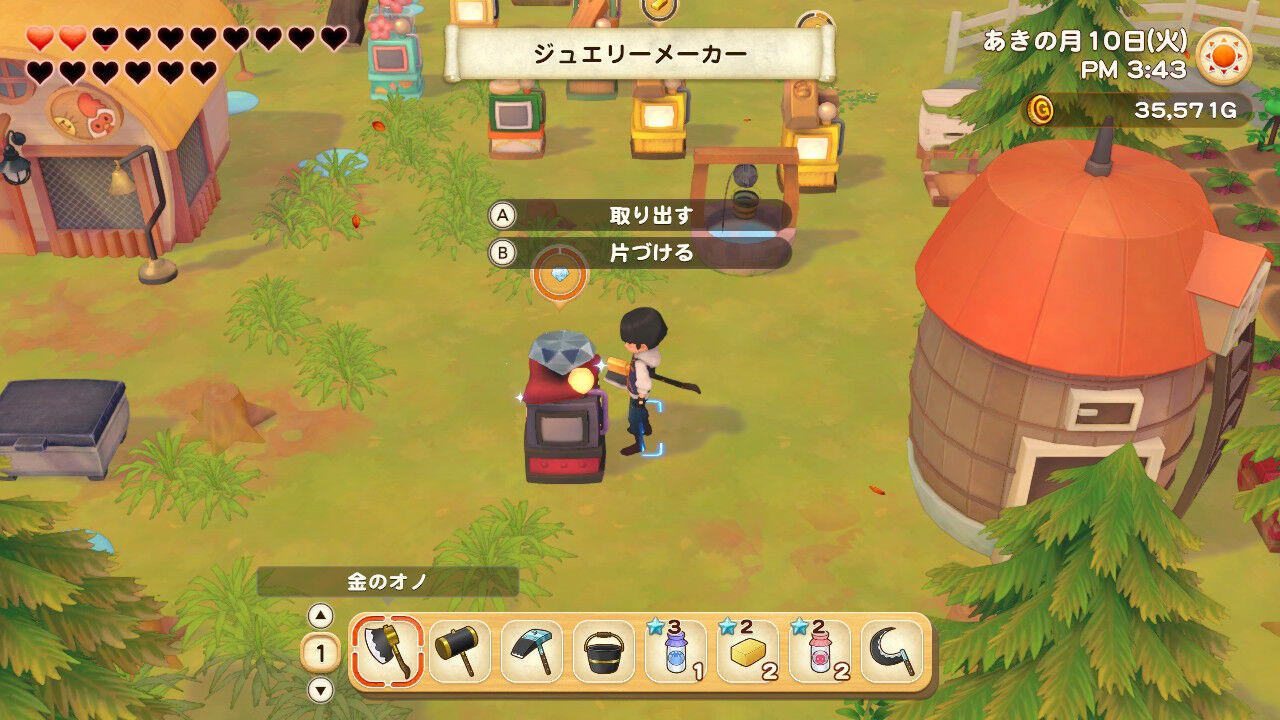 牧場物語オリーブタウン11 ジュエリーメーカーでダイアの原石がg 農奴ブログ ルーンファクトリー5 牧場物語冒険日記 牧場物語オリーブタウン11 ジュエリーメーカーでダイアの原石がg 農奴ブログ ルーンファクトリー5 牧場物語冒険日記