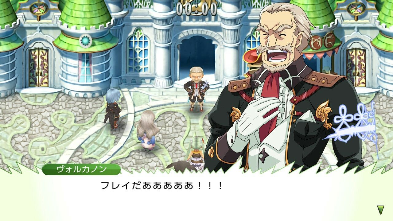 フレイ 13 ペット大会 地味に好きなイベント 農奴ブログ ルーンファクトリー4sp 牧場物語冒険日記 フレイ 13 ペット大会 地味に好きなイベント 農奴ブログ ルーンファクトリー4sp 牧場物語冒険日記