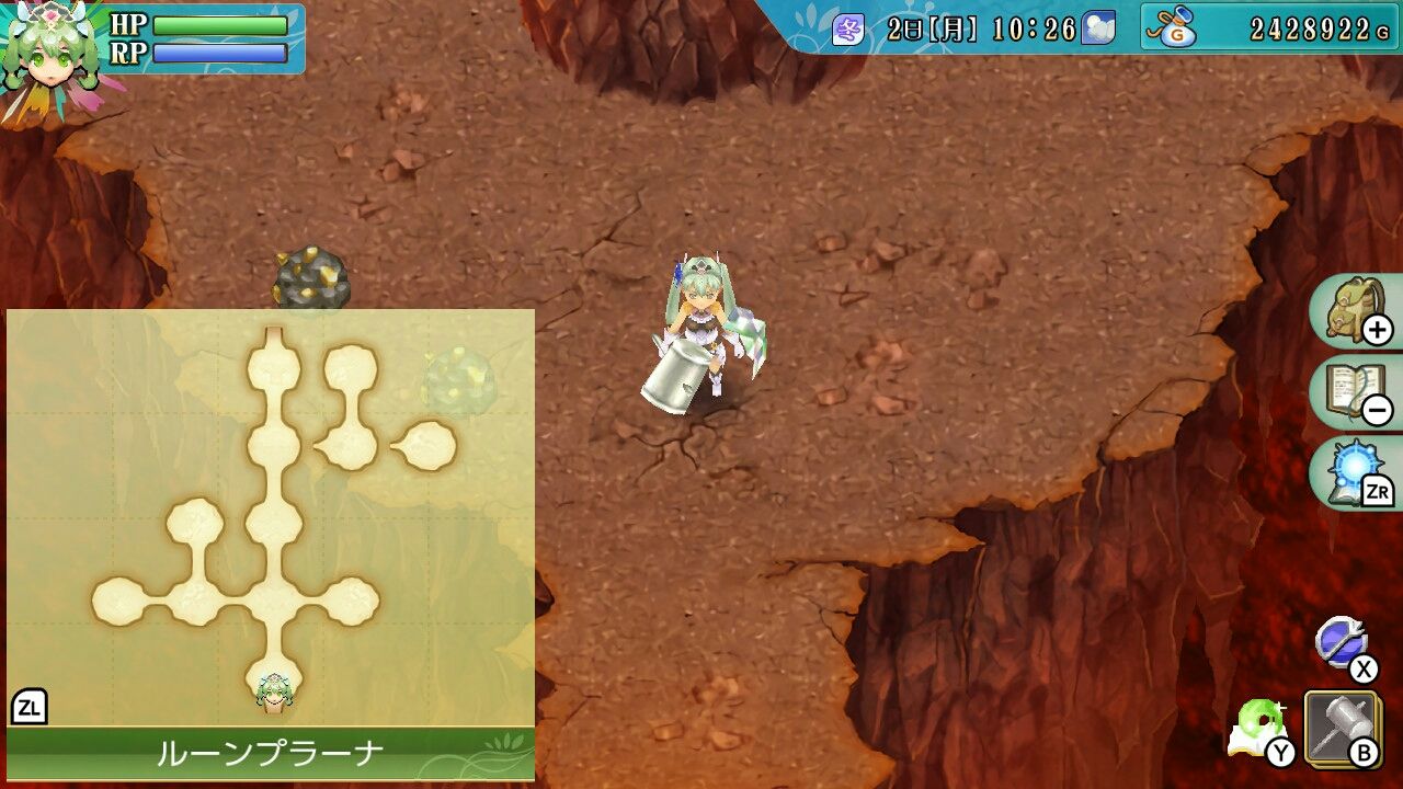 フレイ 40 ルーンプラーナ採掘ツアー 採掘ポイント紹介 農奴ブログ ルーンファクトリー５ 牧場物語冒険日記