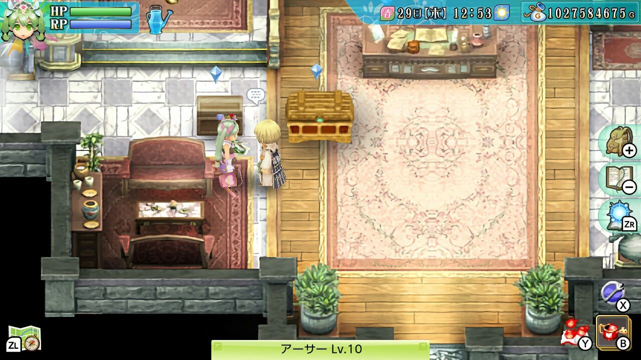 フレイ 97 アーサーさんに無理やりお店開けてもらいました 農奴ブログ ルーンファクトリー5 牧場物語冒険日記 フレイ 97 アーサーさんに無理やりお店開けてもらいました 農奴ブログ ルーンファクトリー5 牧場物語冒険日記