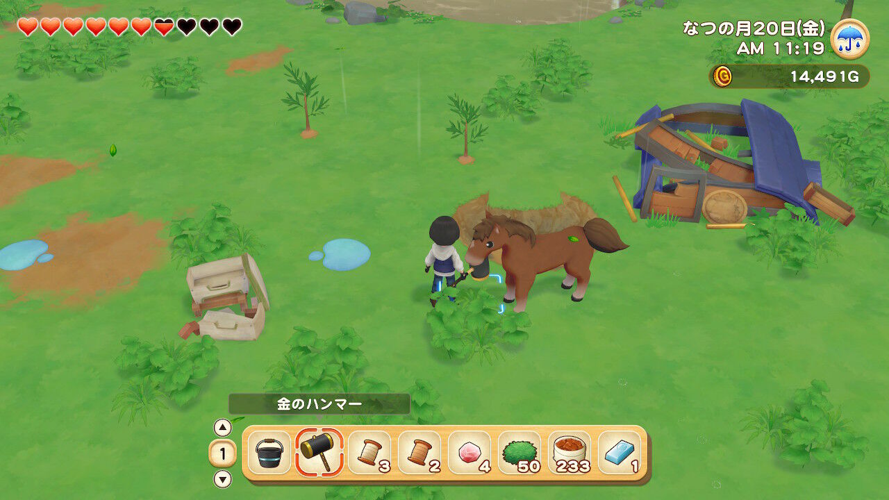 牧場物語オリーブタウン7 ウマ小屋直して馬に乗る 快適や 農奴ブログ ルーンファクトリー5 牧場物語冒険日記 牧場物語オリーブタウン7 ウマ小屋直して馬に乗る 快適や 農奴ブログ ルーンファクトリー5 牧場物語冒険日記