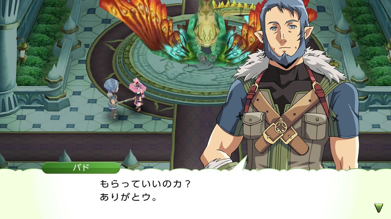 フレイ 130 絶対に帰ってこないセルザのお守り 検証してみた 農奴ブログ ルーンファクトリー5 牧場物語冒険日記 フレイ 130 絶対に帰ってこないセルザのお守り 検証してみた 農奴ブログ ルーンファクトリー5 牧場物語冒険日記