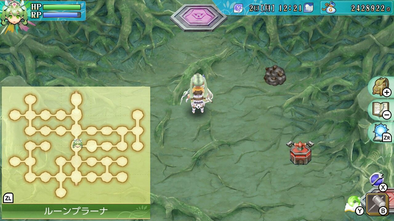 フレイ 40 ルーンプラーナ採掘ツアー 採掘ポイント紹介 農奴ブログ ルーンファクトリー５ 牧場物語冒険日記