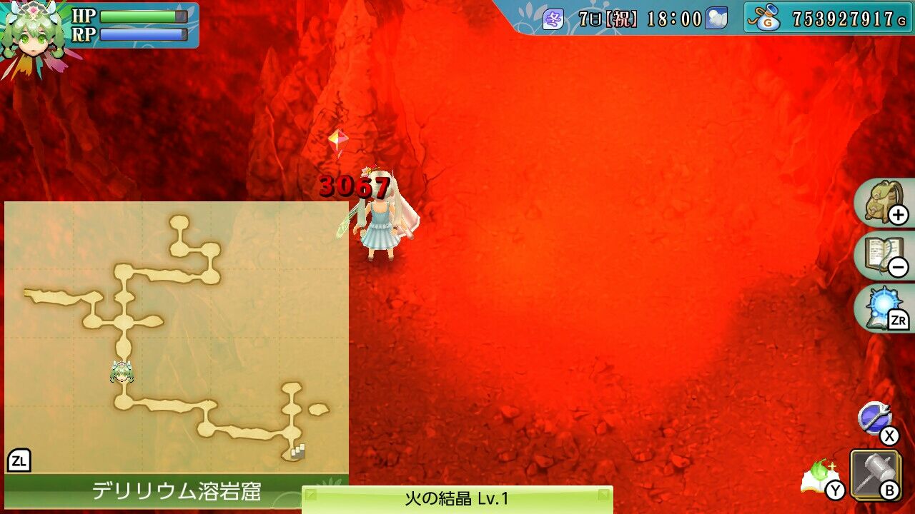 フレイ 140 デリリウム溶岩窟の無限増殖ポイント探索 ハートドリンクもある 農奴ブログ ルーンファクトリー4sp 牧場物語冒険日記 フレイ 140 デリリウム溶岩窟の無限増殖ポイント探索 ハートドリンクもある 農奴ブログ ルーンファクトリー4sp 牧場物語冒険日記