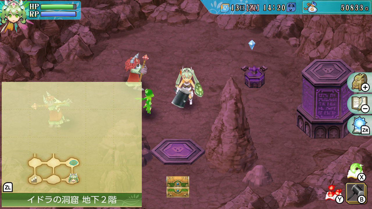 フレイ 10あれ 最強必殺技のミリオンストライクどこだっけ 農奴ブログ ルーンファクトリー4sp 牧場物語冒険日記 フレイ 10あれ 最強必殺技のミリオンストライクどこだっけ 農奴ブログ ルーンファクトリー4sp 牧場物語冒険日記