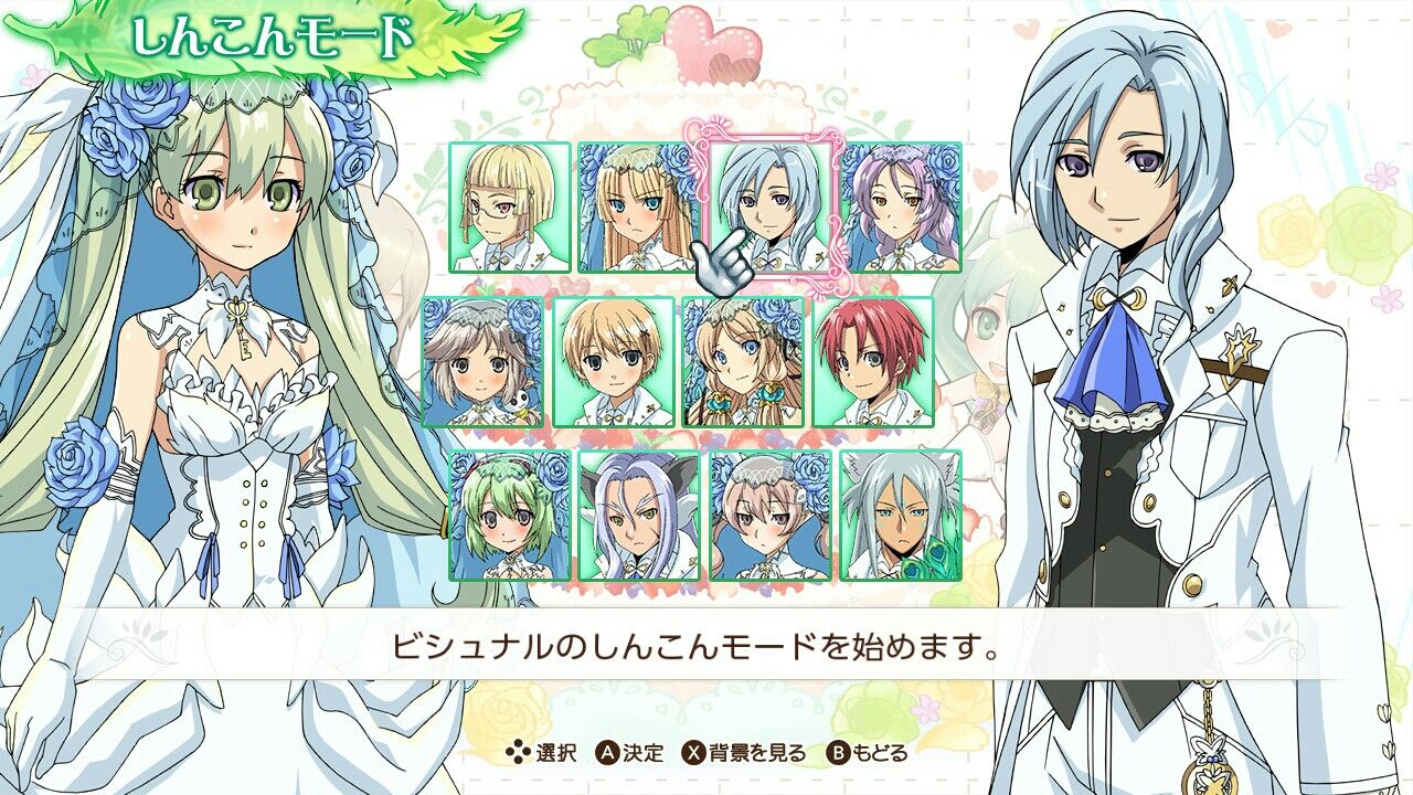 フレイ 132 ビシュフレで初しんこんモードプレイ 楽しいねーw 農奴ブログ ルーンファクトリー5 牧場物語冒険日記 フレイ 132 ビシュフレで初しんこんモードプレイ 楽しいねーw 農奴ブログ ルーンファクトリー5 牧場物語冒険日記
