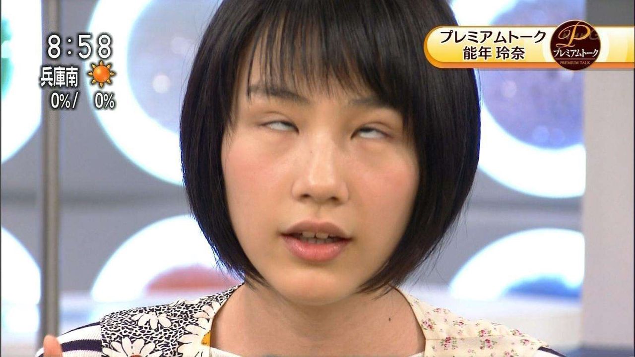 画像 能年玲奈の画像がかわいいwww gin速 画像 能年玲奈の画像がかわいいwww gin速