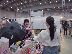 インポートフェア2014-11