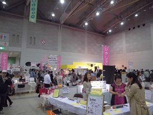 インポートフェア2014-4