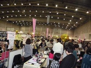 インポートフェア2014-7