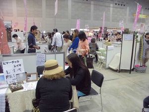 インポートフェア2014-14
