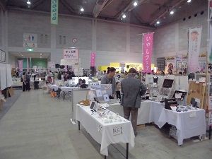 インポートフェア2014-10