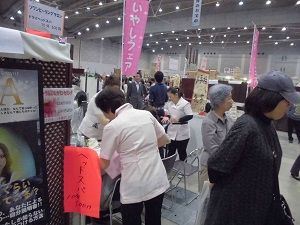 インポートフェア2014-6