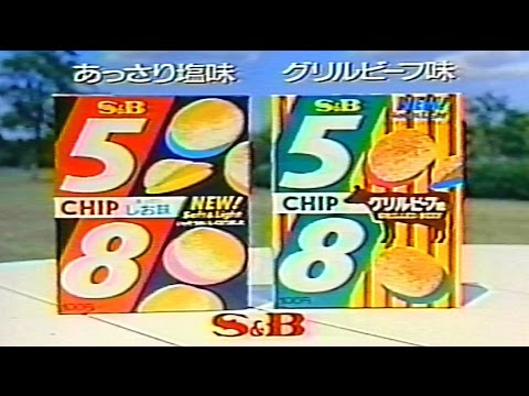 90年生まれの俺がこよなく愛したお菓子貼ってく 旅スレ保管庫 90年生まれの俺がこよなく愛したお菓子貼ってく 旅スレ保管庫