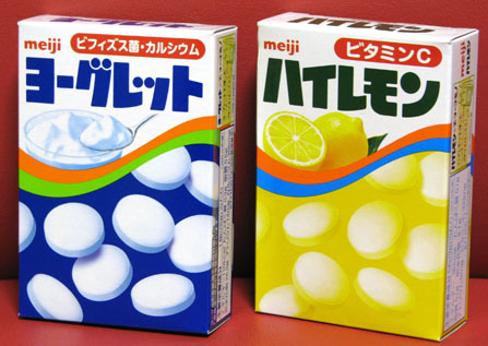 90年生まれの俺がこよなく愛したお菓子貼ってく 旅スレ保管庫 90年生まれの俺がこよなく愛したお菓子貼ってく 旅スレ保管庫