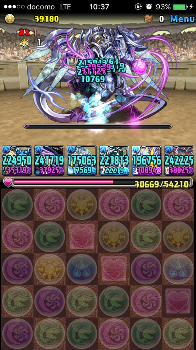 チャレンジダンジョンlv 9をイズイズリューネで攻略 超ミーハーパズドラーyouのパズドラブログ チャレンジダンジョンlv 9をイズイズリューネで攻略 超ミーハーパズドラーyouのパズドラブログ