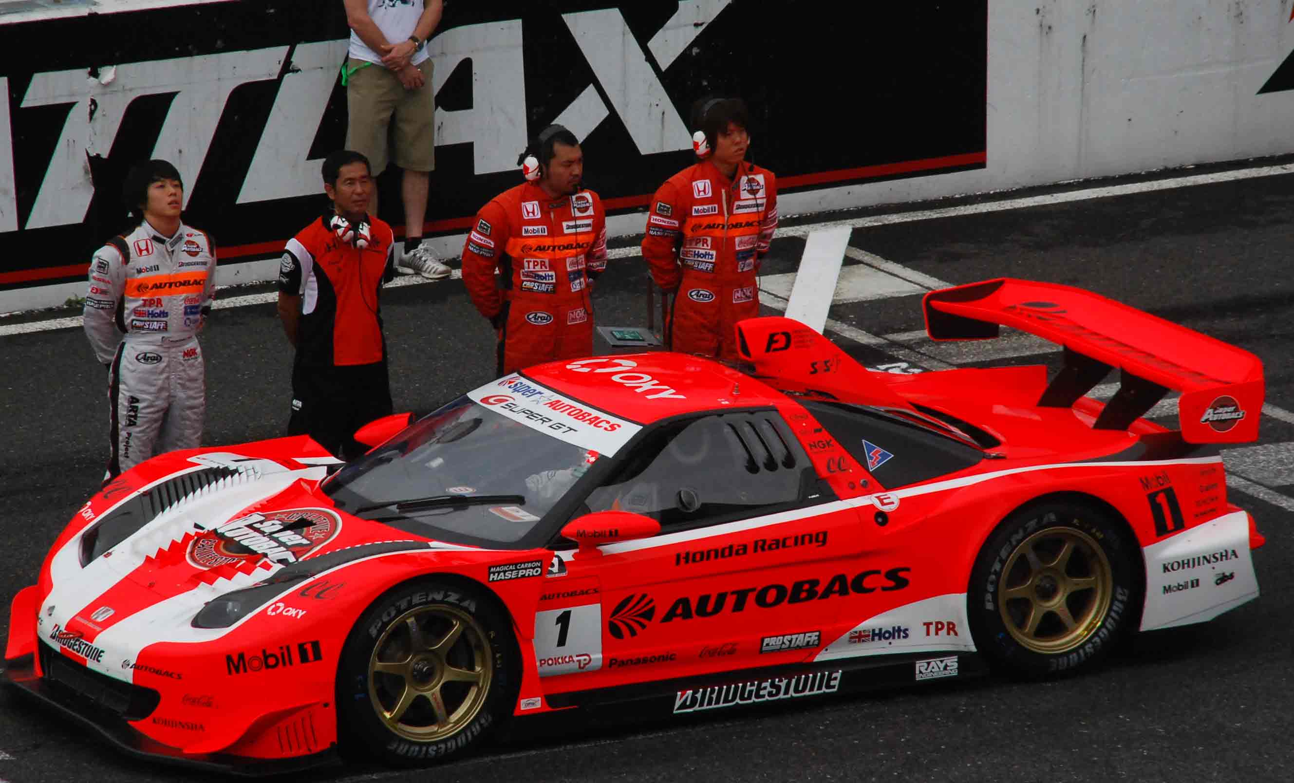 Museum of Japan car