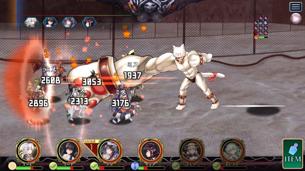 ダイバーディシステム日記9 ねこねこパニック争奪戦 兄貴に勝利するための秘策とは とあるゲーム攻略wikiの禁書目録 ダイバーディシステム日記9 ねこねこパニック争奪戦 兄貴に勝利するための秘策とは とあるゲーム攻略wikiの禁書目録