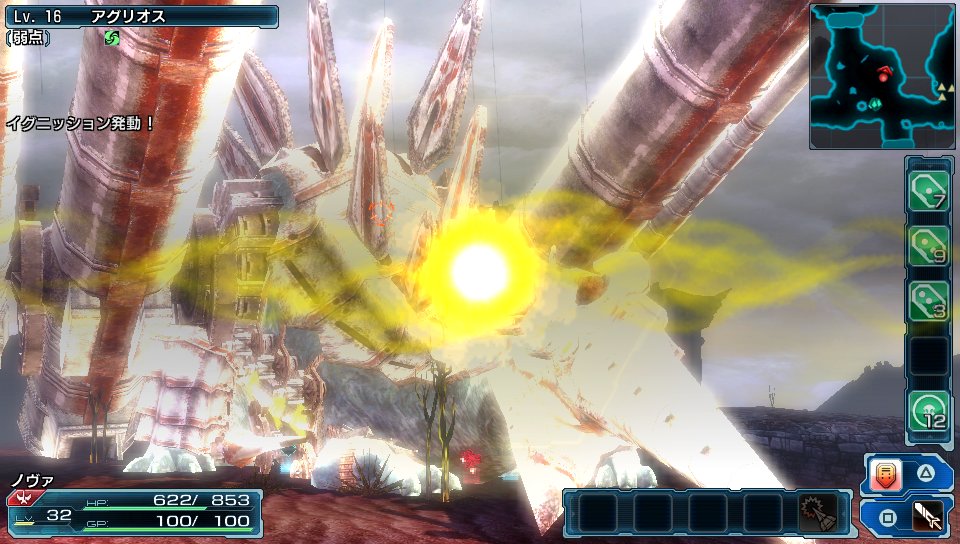 ファンタシースターノヴァ ギガンテスを捕獲 そして召喚できるらしい とあるゲーム攻略wikiの禁書目録