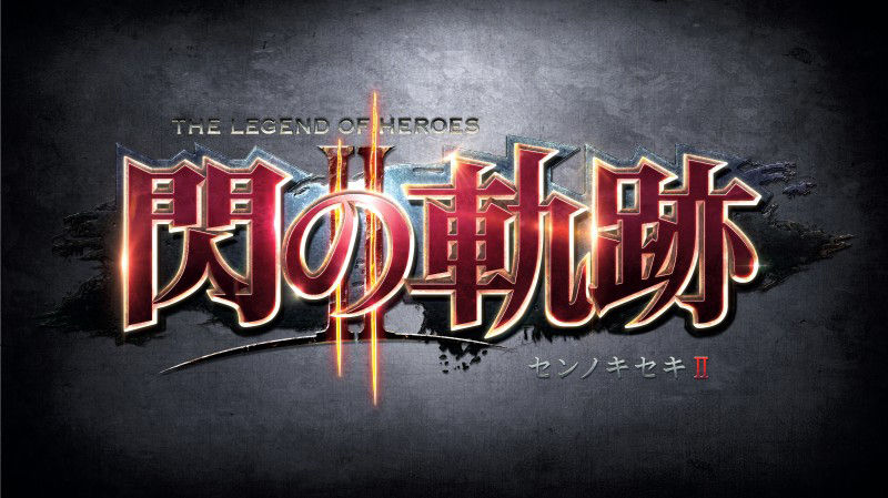 英雄伝説 閃の軌跡 オリヴァルト皇子 ジョルジュ先輩 お久しぶりです とあるゲーム攻略wikiの禁書目録 英雄伝説 閃の軌跡 オリヴァルト皇子 ジョルジュ先輩 お久しぶりです とあるゲーム攻略wikiの禁書目録