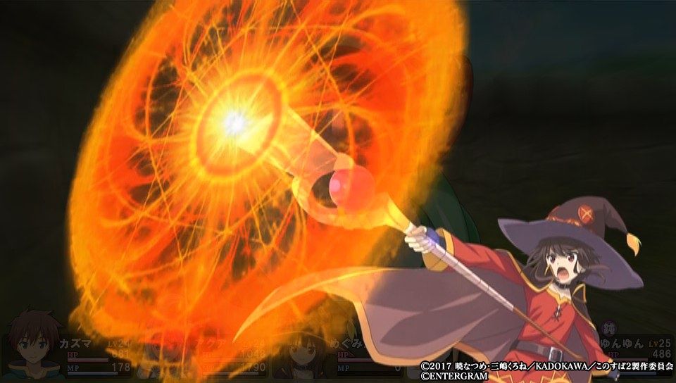 このすばrpg 希望の迷宮と集いし冒険者たち 爆裂魔法でダメージ突破のトロフィーを獲得する方法 とあるゲーム攻略wikiの禁書目録 このすばrpg 希望の迷宮と集いし冒険者たち 爆裂魔法でダメージ突破のトロフィーを獲得する方法 とあるゲーム攻略wikiの禁書目録
