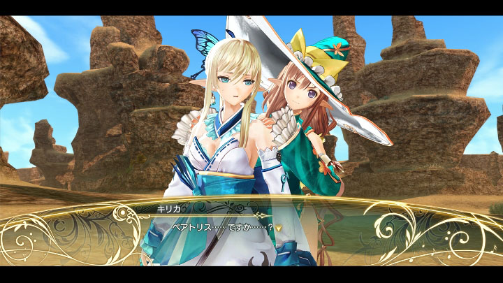 シャイニング レゾナンス 竜刃器のチューニングとは とあるゲーム攻略wikiの禁書目録