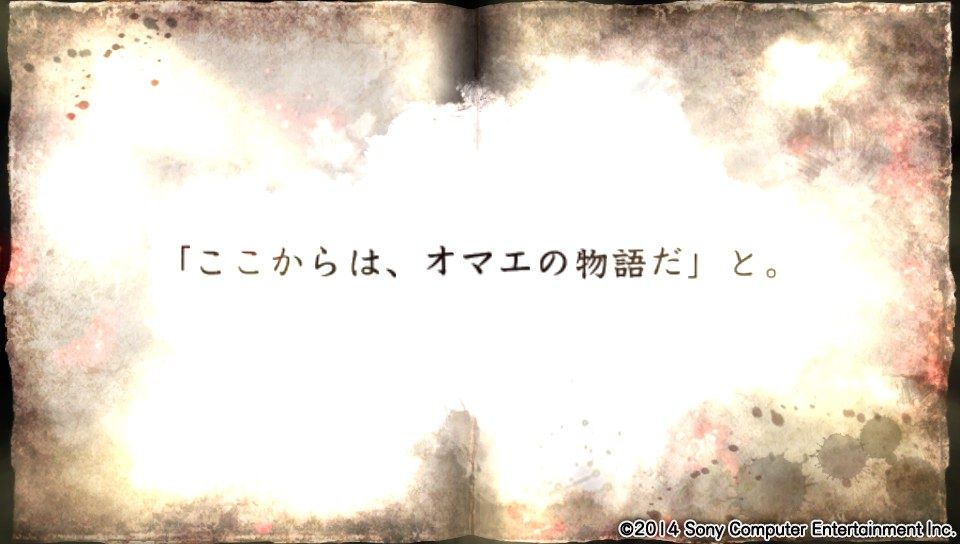 ソルサクデルタ プレイ日記その22 ここからは オマエの物語だ とある攻略ゲーマーのほのぼのゲームライフ ソルサクデルタ プレイ日記その22 ここからは オマエの物語だ とある攻略ゲーマーのほのぼのゲームライフ