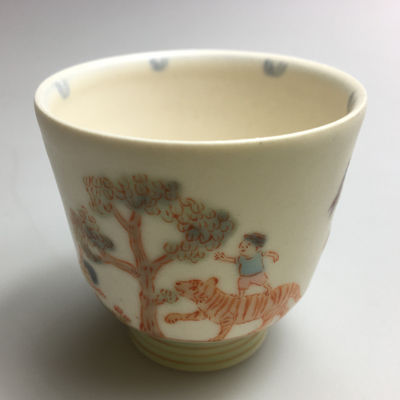 1611-19_sunafujita_01