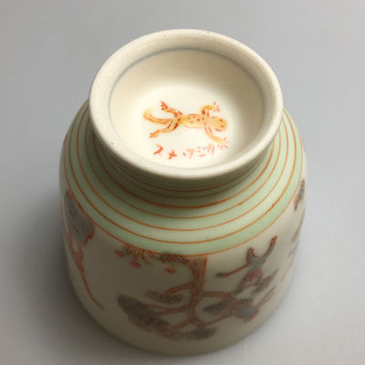 1611-19_sunafujita_03
