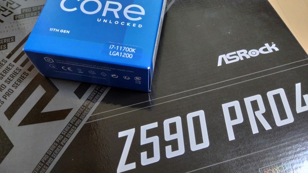 i7-11700K Z590