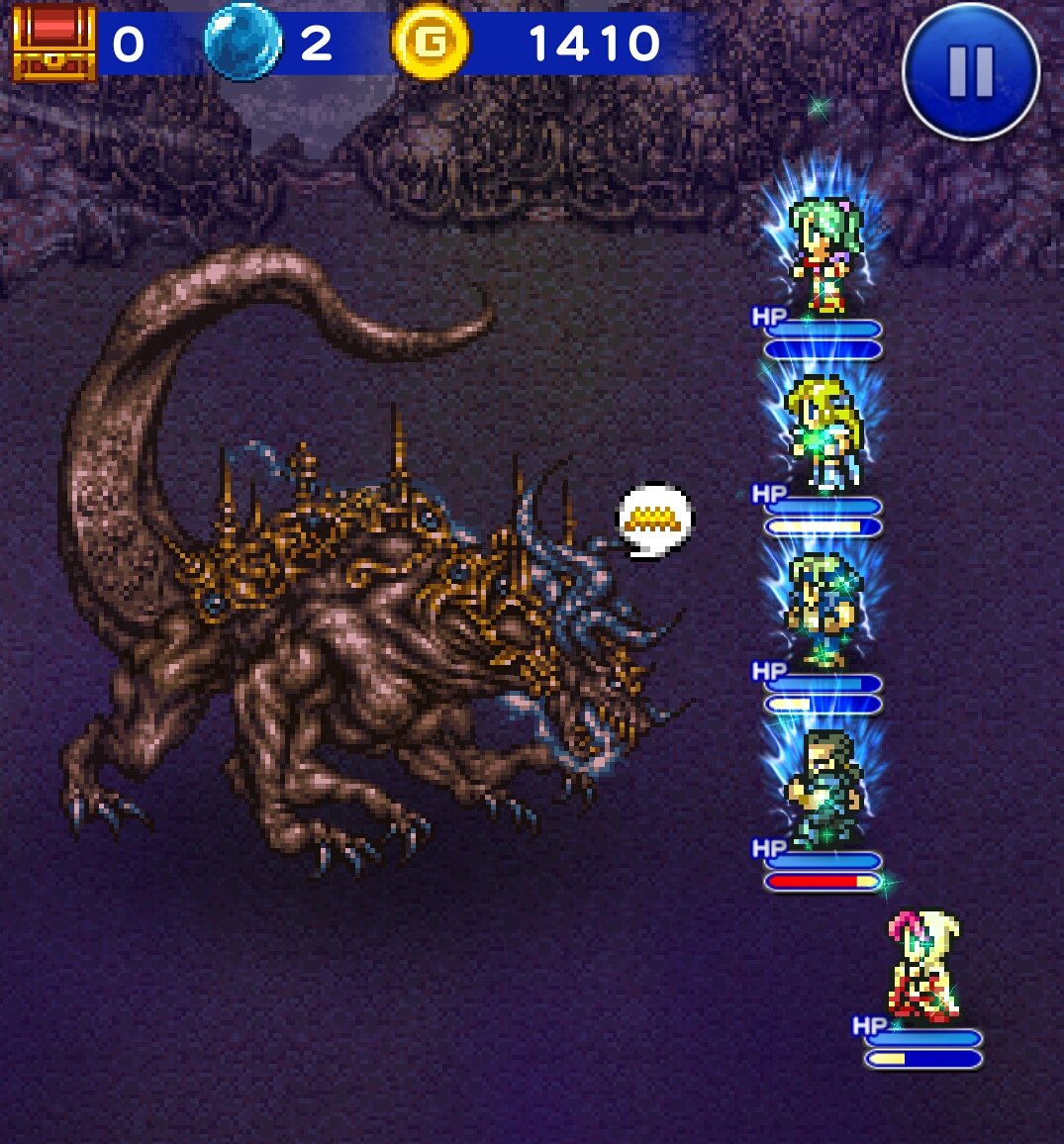 Ffrk無課金プレイ記５ 伝説の秘宝を求めて 専用武器なしフォース アルテマウェポン攻略 ついでにレッドドラゴンマスター 奮闘記
