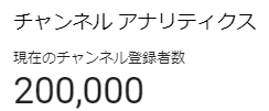 1587165025230