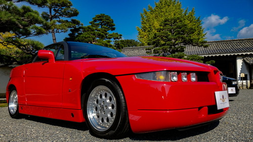 ALFA ROMEO ES30SZ