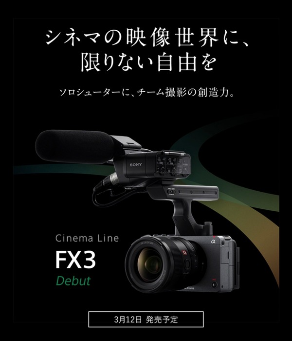 Screenshot_20210224-120940~2