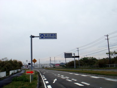 DSC02751